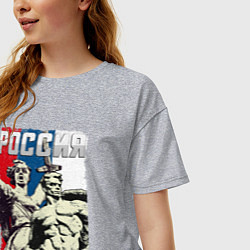 Футболка оверсайз женская Родина, цвет: меланж — фото 2