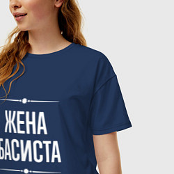 Футболка оверсайз женская Жена басиста на темном, цвет: тёмно-синий — фото 2