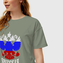 Футболка оверсайз женская Герб России в виде триколора - я русская, цвет: авокадо — фото 2