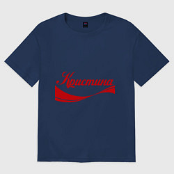 Футболка оверсайз женская Кристина, цвет: тёмно-синий