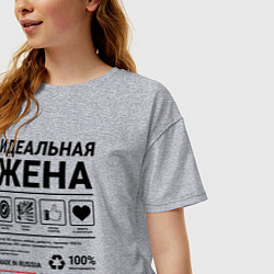 Футболка оверсайз женская Идеальная жена, цвет: меланж — фото 2