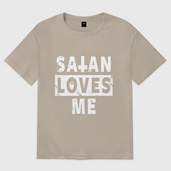 Женская футболка оверсайз Сатана любит меня