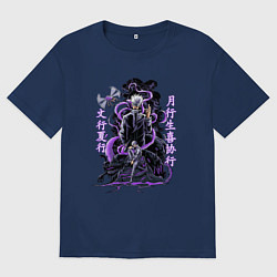Футболка оверсайз женская Магическая битва Сатору Годжо сильнейший, цвет: тёмно-синий