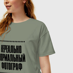 Футболка оверсайз женская Нереально нормальный фотограф, цвет: авокадо — фото 2