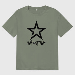 Женская футболка оверсайз Valentina - star