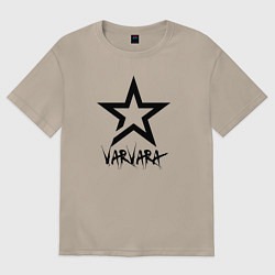 Женская футболка оверсайз Varvara - star