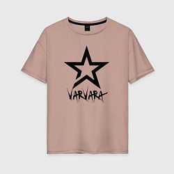 Футболка оверсайз женская Varvara - star, цвет: пыльно-розовый