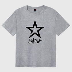 Женская футболка оверсайз Galina - star