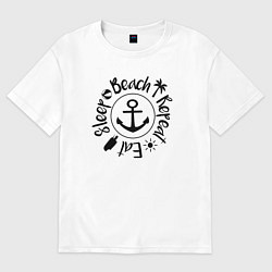 Футболка оверсайз женская Есть спать пляж повтор, цвет: белый