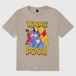Футболка оверсайз женская Winnie Pooh hugs, цвет: миндальный