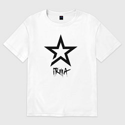 Футболка оверсайз женская Ирма - звезда, цвет: белый