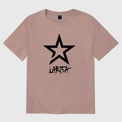 Женская футболка оверсайз Лариса - звезда