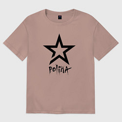 Женская футболка оверсайз Polina - star