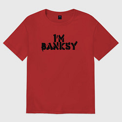 Футболка оверсайз женская Это Бэнкси, цвет: красный