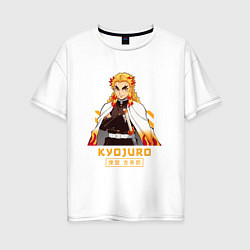 Футболка оверсайз женская Клинок рассекающий демонов Kyoujurou, цвет: белый