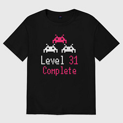 Футболка оверсайз женская Уровень 31 пройден, цвет: черный