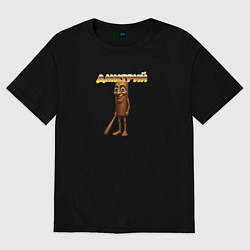 Футболка оверсайз женская Дмитрий ии мем, цвет: черный