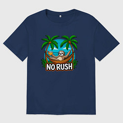 Футболка оверсайз женская Не торопись - ленивец в гамаке, цвет: тёмно-синий