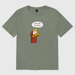 Женская футболка оверсайз Сессия близко, а ты - тот самый препод