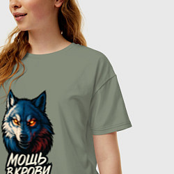 Футболка оверсайз женская Мощь в крови, цвет: авокадо — фото 2