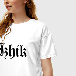 Футболка оверсайз женская Ижевск - Ижик мем, цвет: белый — фото 2