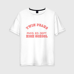 Футболка оверсайз женская Twin Peaks High School, цвет: белый