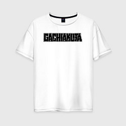 Футболка оверсайз женская Gachiakuta english logo, цвет: белый