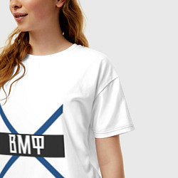 Футболка оверсайз женская День Военно - морского флота, цвет: белый — фото 2