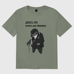 Футболка оверсайз женская Диета плохо для бизнеса - акула, цвет: авокадо