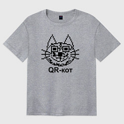 Футболка оверсайз женская QR - кот, цвет: меланж