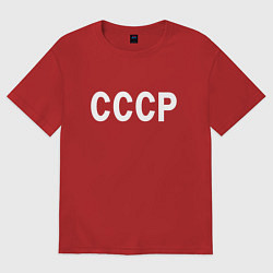 Женская футболка оверсайз СССР союз советских социалистических республик