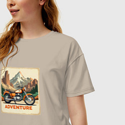 Футболка оверсайз женская Закатное солнцу в горах, цвет: миндальный — фото 2