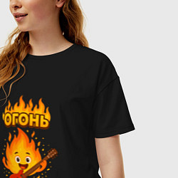 Футболка оверсайз женская Огонь с гитарой, цвет: черный — фото 2
