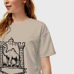 Футболка оверсайз женская Верблюд у стен крепости Челябинск, цвет: миндальный — фото 2