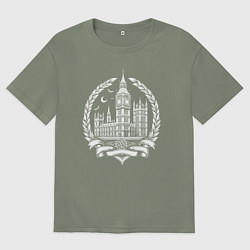 Футболка оверсайз женская Вестминстерская легенда, цвет: авокадо