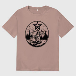 Футболка оверсайз женская Советский путешественник, цвет: пыльно-розовый