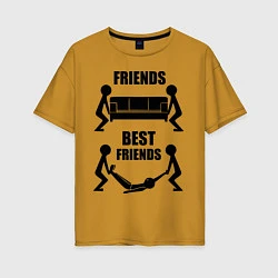 Футболка оверсайз женская Best friends, цвет: горчичный