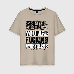 Футболка оверсайз женская Suicide Silence: You are Fucking, цвет: миндальный