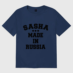 Футболка оверсайз женская Саша made in Russia, цвет: тёмно-синий