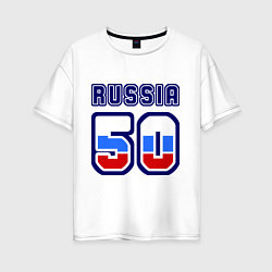 Футболка оверсайз женская Russia - 50 Московская область, цвет: белый
