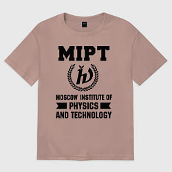 Футболка оверсайз женская MIPT Institute, цвет: пыльно-розовый