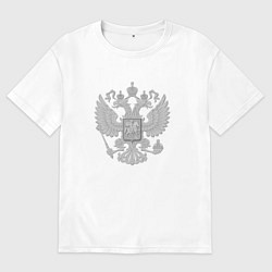 Футболка оверсайз женская Герб России, цвет: белый