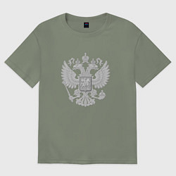 Футболка оверсайз женская Герб России, цвет: авокадо