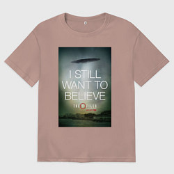 Футболка оверсайз женская X-Files: Aliens, цвет: пыльно-розовый