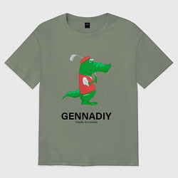 Футболка оверсайз женская Gennadiy Импортозамещение, цвет: авокадо