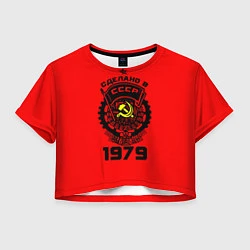 Женский топ Сделано в СССР 1979