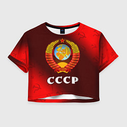 Футболка 3D укороченная женская СССР USSR, цвет: 3D-принт