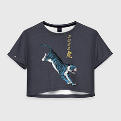 Футболка 3D укороченная женская Гллубой водяной Тигр 2022, цвет: 3D-принт