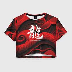 Футболка 3D укороченная женская Дракон - китайский иероглиф, цвет: 3D-принт