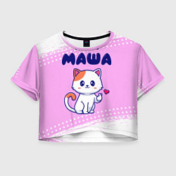Футболка 3D укороченная женская Маша кошечка с сердечком, цвет: 3D-принт